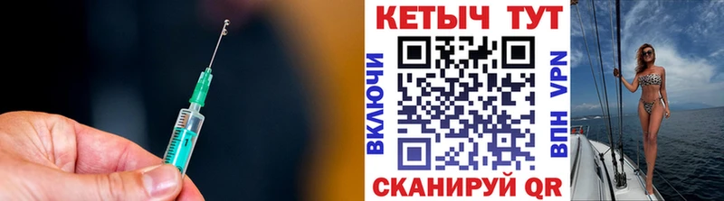 хочу наркоту  Горячеводский  MEGA ССЫЛКА  КЕТАМИН VHQ 