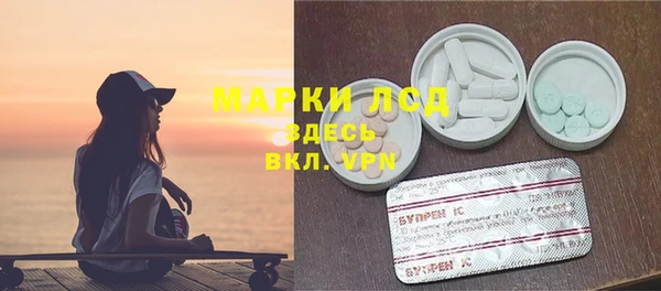 СК Белоозёрский