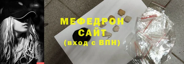 СК Белоозёрский