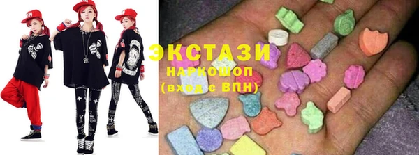 стафф Беломорск