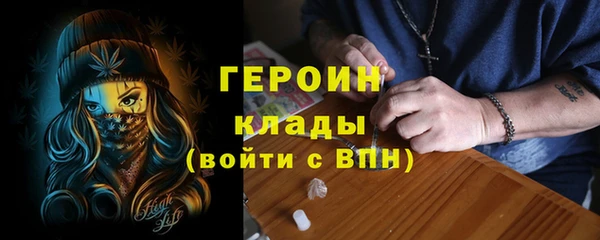 СК Белоозёрский