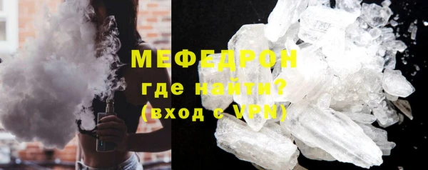 СК Белоозёрский