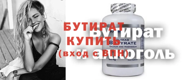 СК Белоозёрский