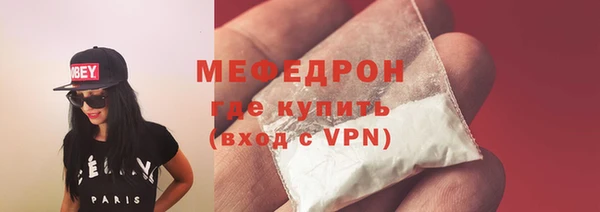 СК Белоозёрский