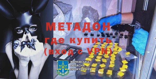 СК Белоозёрский