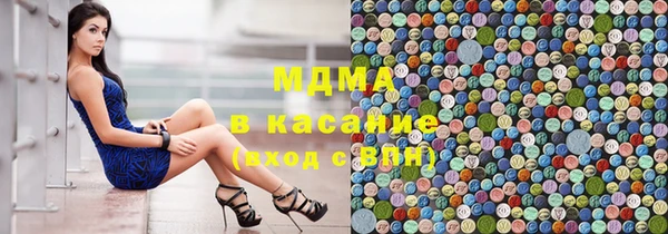 СК Белоозёрский