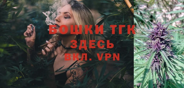СК Белоозёрский
