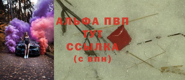 СК Белоозёрский