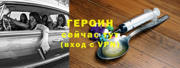 СК Белоозёрский