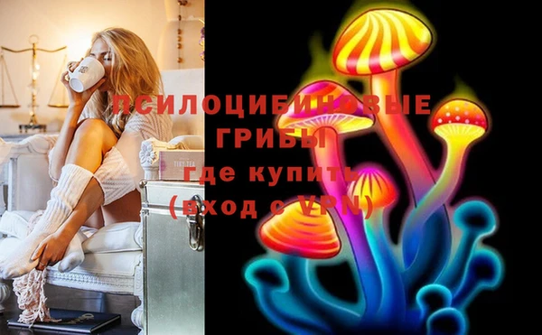 СК Белоозёрский