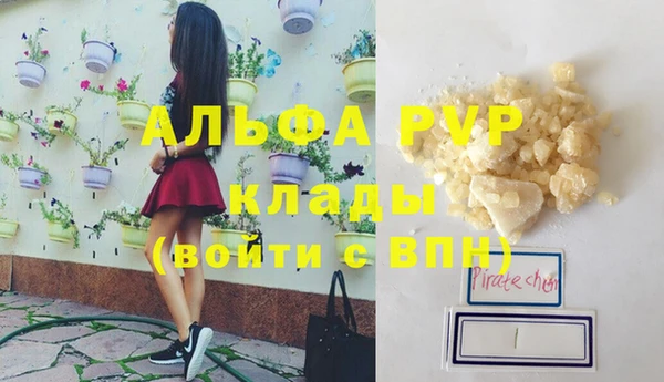 СК Белоозёрский