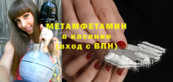 СК Белоозёрский